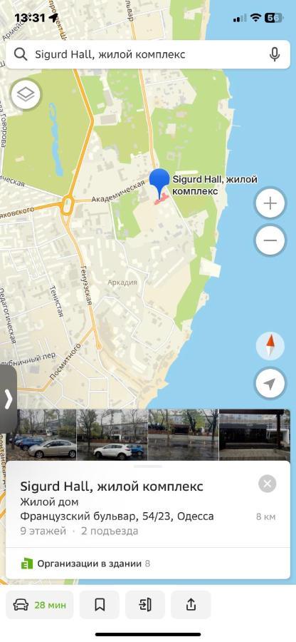 Appartement Апартементи На Французькому Бульвару à Odessa Extérieur photo